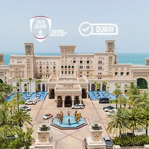 Θέρετρο Jumeirah Al Qasr, Ντουμπάι