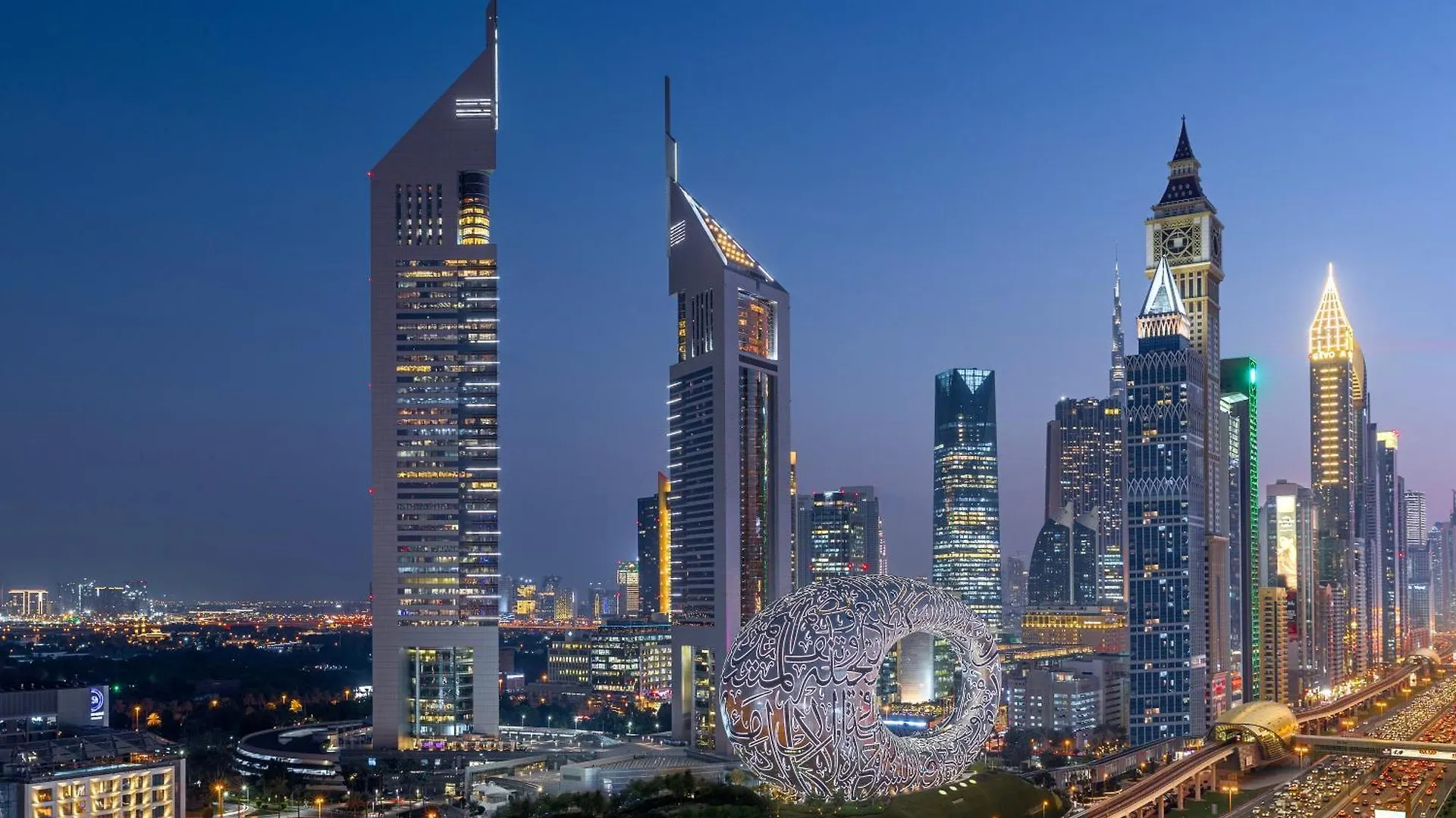 Hotel Jumeirah Emirates Towers Dubai