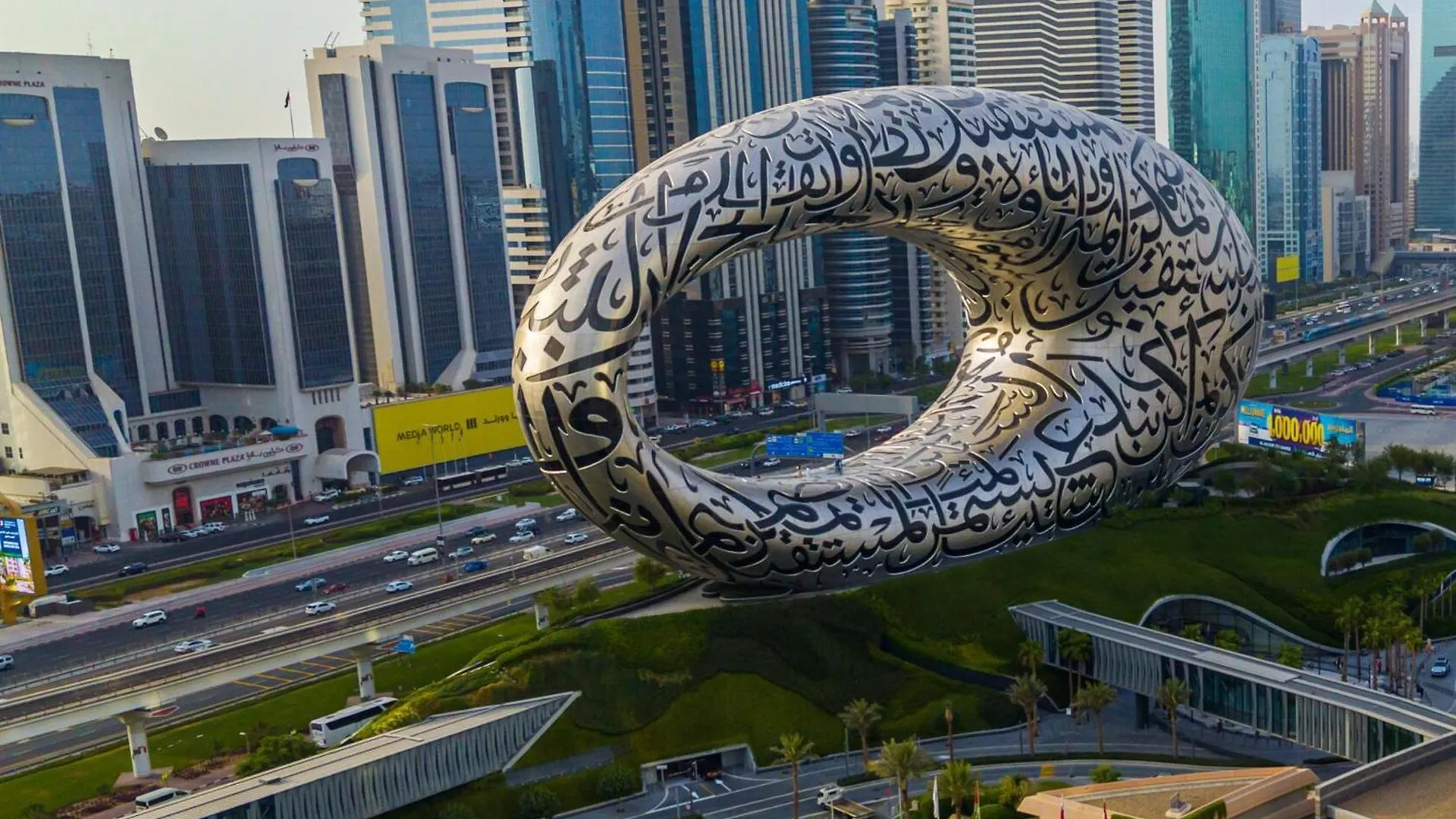 Jumeirah Emirates Towers Dubai
